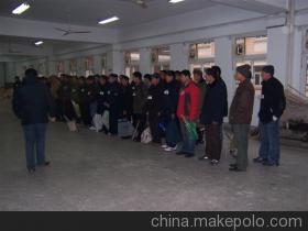 办理新加坡、韩国、加拿大、澳洲等出国劳务项目 济南历下海临信息咨询服务中心服务介绍