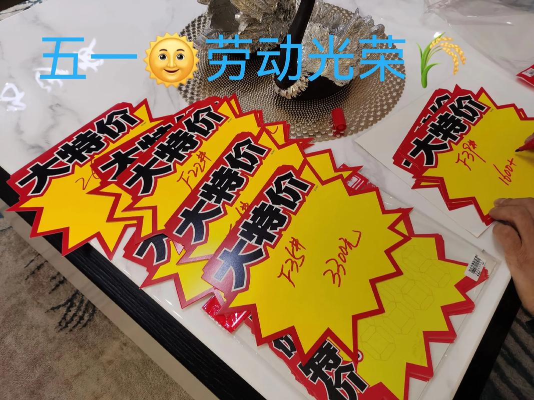 劳动光荣 走进三台同城源头工厂的工匠巧手